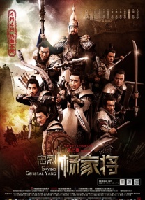 亚克奥特曼大电影免费看